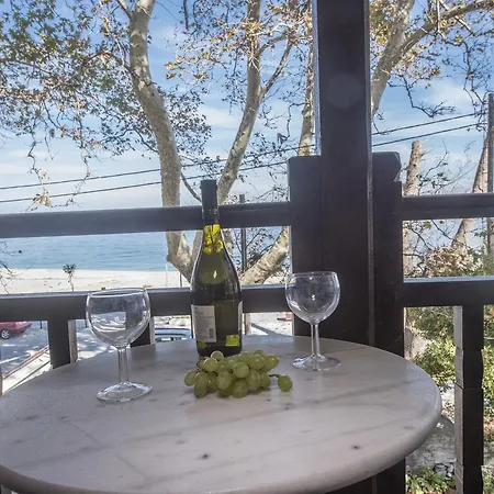 Hermes Aparthotel 2*